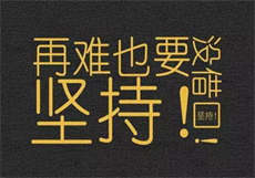 两人打扑克剧烈运动视频m

