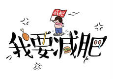 日产一一到六区伊园视频
