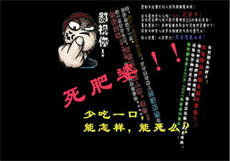 求一个适合深夜看的电影

